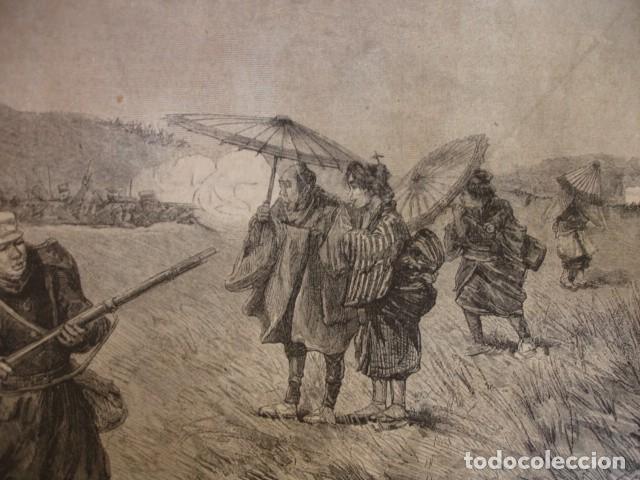 Arte: MANIOBRAS MILITARES EN JAPON .A&Ntilde;O 1891
