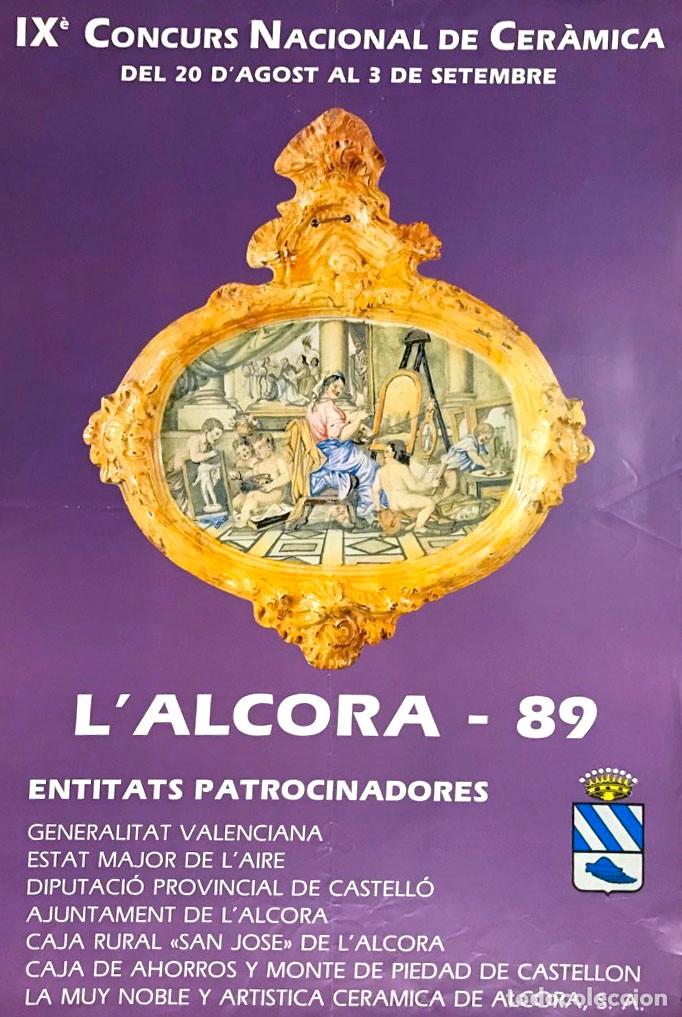 Arte: IX CONCURS NACIONAL DE CER&Aacute;MICA - Foto 1