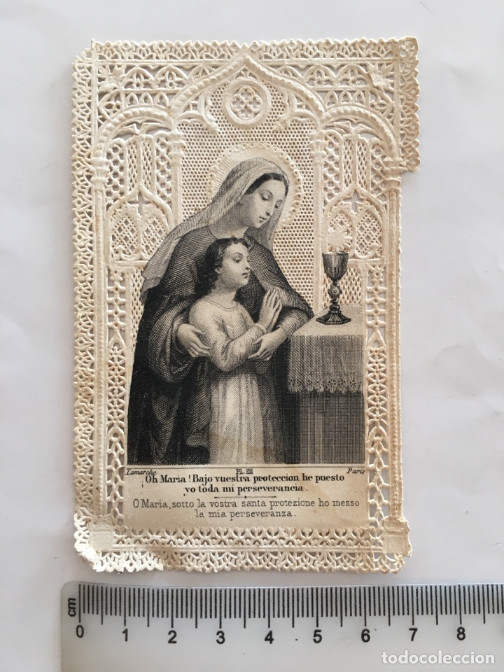 Art: ESTAMPA RELIGIOSA. LITOGRAF&Iacute;A Y CALADA. OH MAR&Iacute;A, BAJO VUESTRA PROTECCI&Oacute;N HE PUE.. LAMARCHE. PAR&Iacute;S.