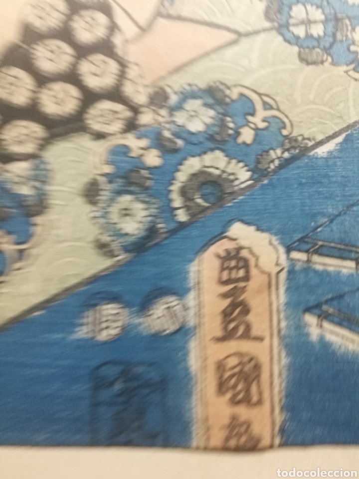 Arte: Litograf&iacute;a japonesa original de 1855 - Foto 2