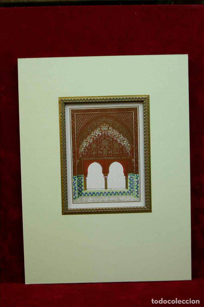 Arte: Ventana en la Alhambra MOORISH REMAINS IN SPAIN CALVERT 1906 montaje passepartout