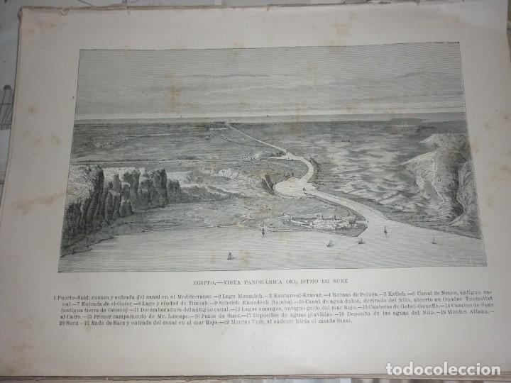 Arte: EGIPTO. VISTA PANORAMICA DEL ISTMO DE SUEZ. LITOGRAFIA DE 1881. GEOGRAFIA UNIVERSAL. MONTR Y SIMON.