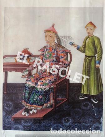 Arte: LITOGRAFIA CHINA - Foto 1