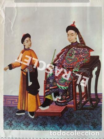 Arte: LITOGRAFIA CHINA - Foto 1