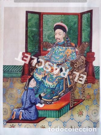 Arte: LITOGRAFIA CHINA - Foto 1