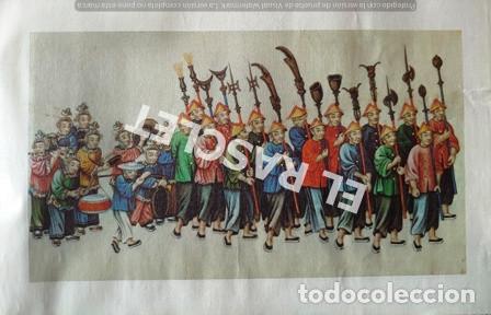 Arte: ANTIGUA LITOGRAFIA CHINA - - Foto 1