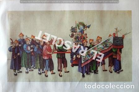 Arte: ANTIGUA LITOGRAFIA CHINA - - Foto 1