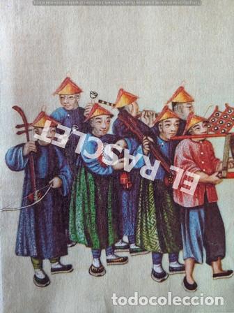 Arte: ANTIGUA LITOGRAFIA CHINA - - Foto 2
