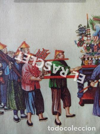 Arte: ANTIGUA LITOGRAFIA CHINA - - Foto 3