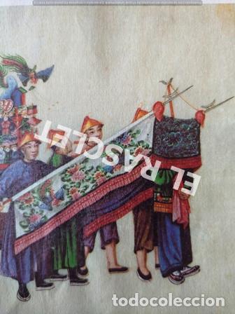 Arte: ANTIGUA LITOGRAFIA CHINA - - Foto 6
