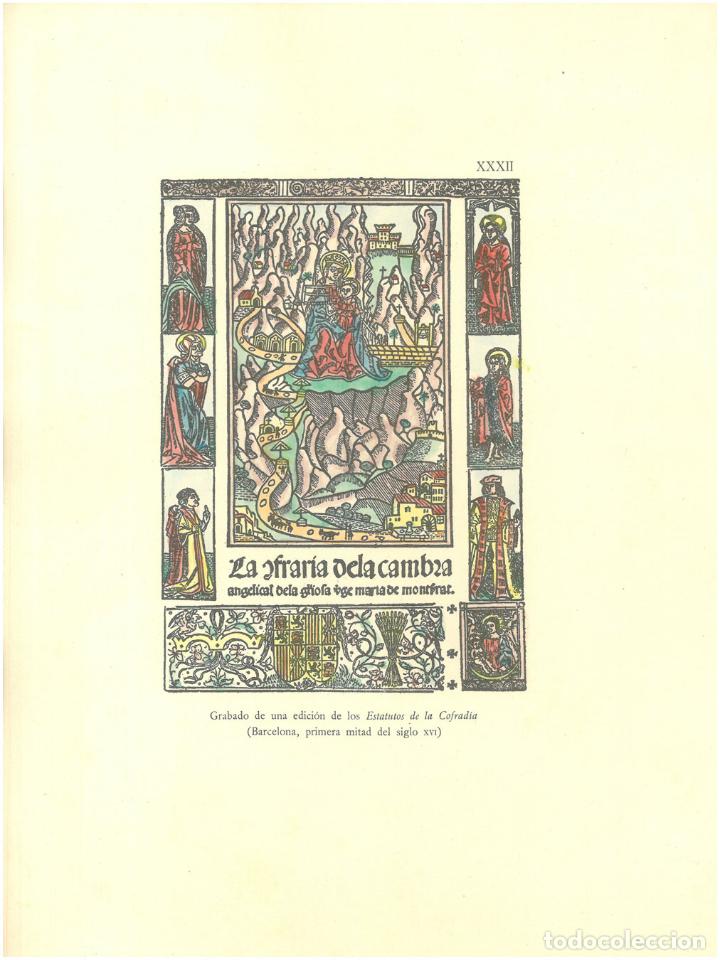 Arte: GRABADO DE UNA EDICI&Oacute;N DE LOS ESTATUTOS DE LA COFRAD&Iacute;A - BARCELONA 1&ordf; MITAD DEL SIGLO XVI