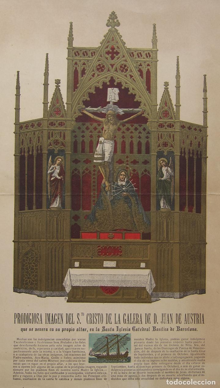 Art: PRODIGIOSA IMAGEN DEL SANTO CRISTO DE LA GALERA DE D. JUAN DE AUSTRIA. CATEDRAL BARCELONA