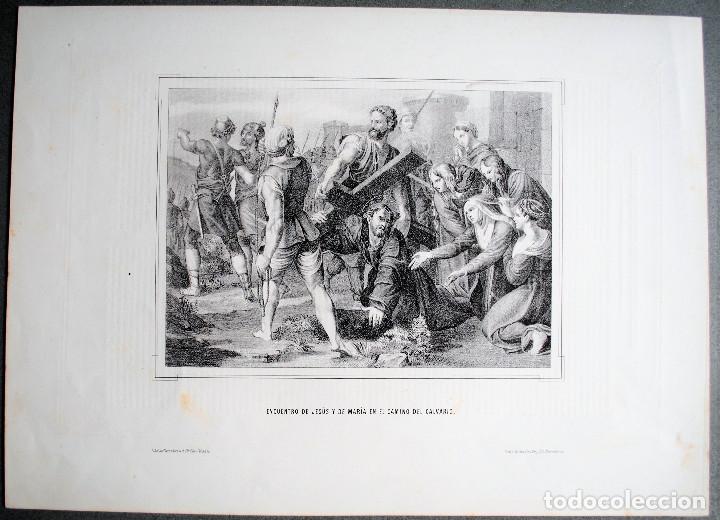 Arte: Encuentro de Jes&uacute;s y de la Virgen Mar&iacute;a en el camino del calvario.