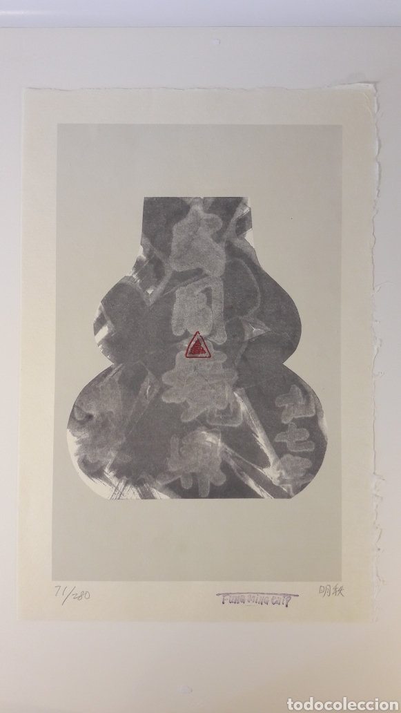Arte: FUNG MING CHIP , LITOGRAFIA - Foto 2