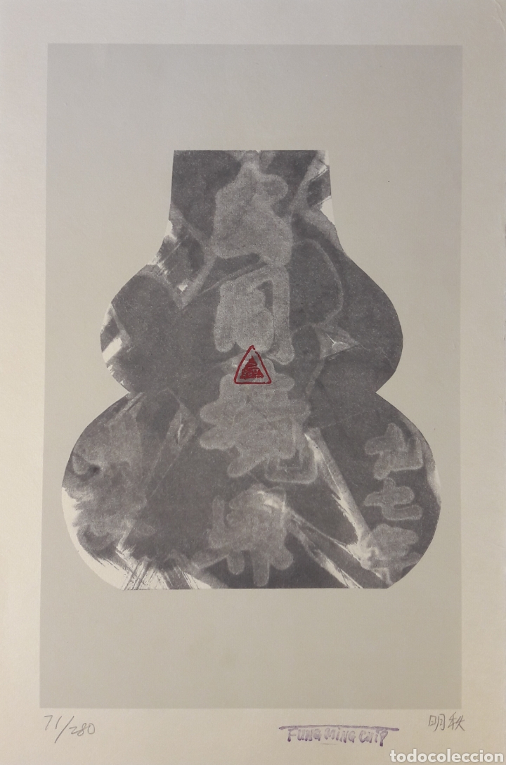 Arte: FUNG MING CHIP , LITOGRAFIA
