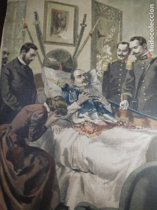 Arte: Antigua lito del Zar de Rusia. ILUSTRADOR F. MERVILE