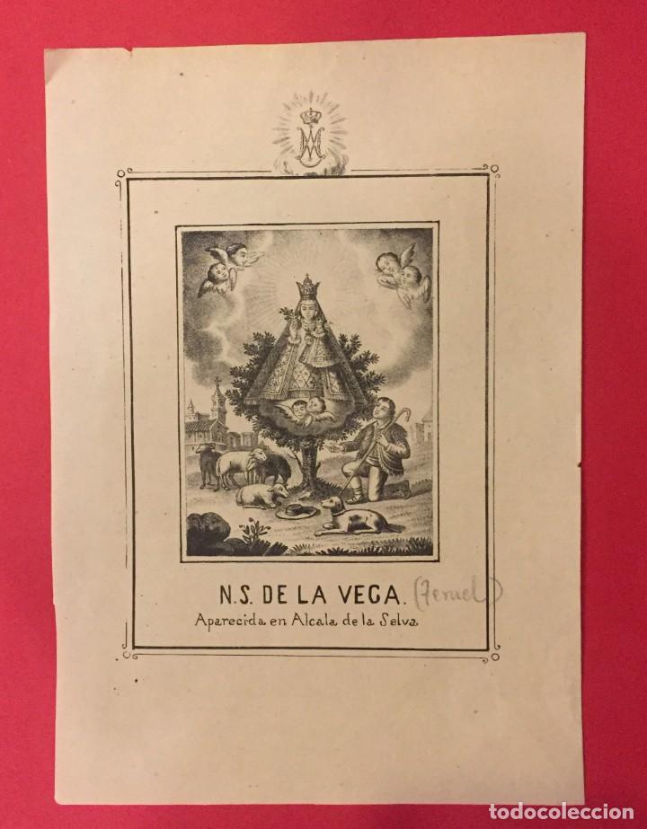 Arte: NUESTRA SE&Ntilde;ORA DE LA VEGA, APARECIDA EN ALCALA DE LA SELVA TERUEL S. XIX