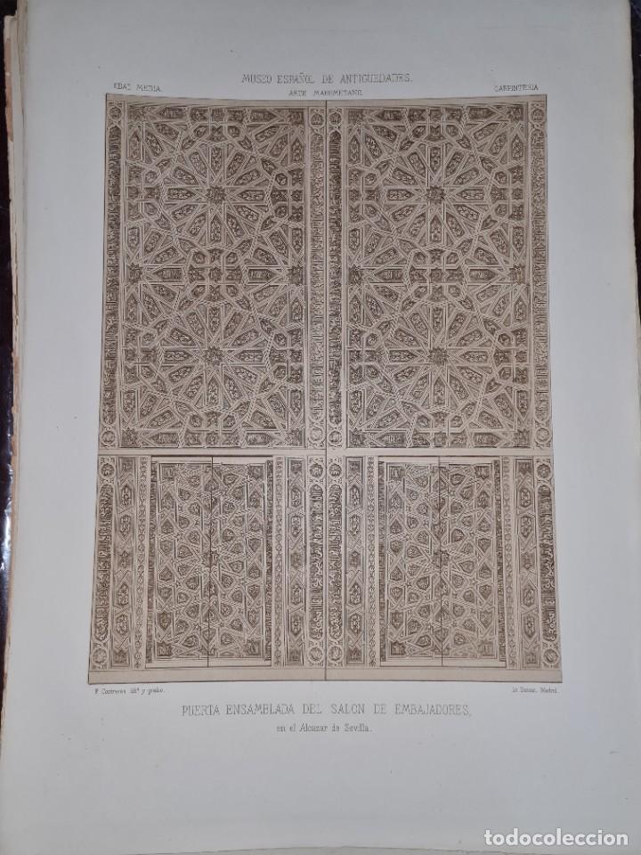 Arte: LITOGRAFIA MUSEO ESPA&Ntilde;OL DE ANTIG&Uuml;EDADES ARTE MAHOMETANO PUERTA SALON EMBAJADORES SEVILLA ALCAZAR
