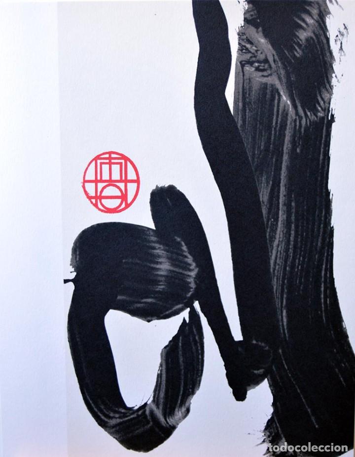 Arte: LUIS FEITO - LITOGRAFIA ORIGINAL - Foto 1