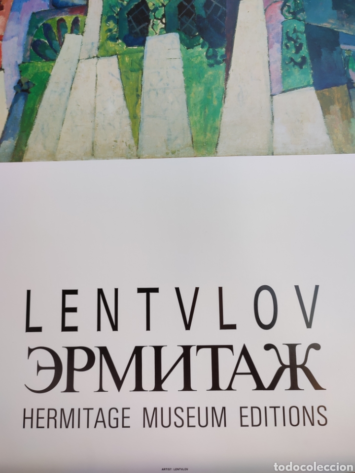 Arte: Lentvlov, palacio Ruso, Cartel Litograf&iacute;a de URSS, tama&ntilde;o grande para ser enmarcada.