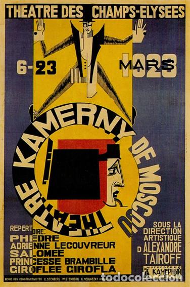 Arte: Lamina de Theatre Kamerny de Moscu. Hermanos Stenberg. Litografia offset 70 x 50 cm.