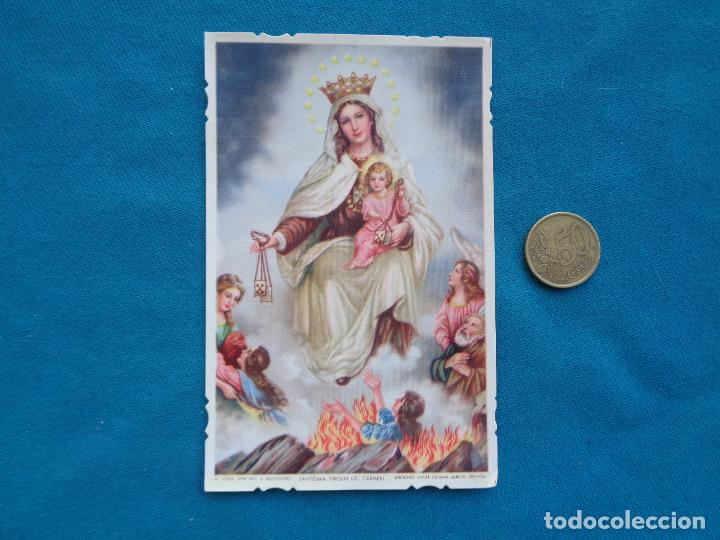 Arte: LITOGRAF&Iacute;A VIRGEN DEL CARMEN - Foto 1