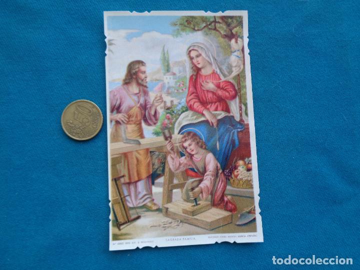 Arte: LITOGRAF&Iacute;A SAGRADA FAMILIA