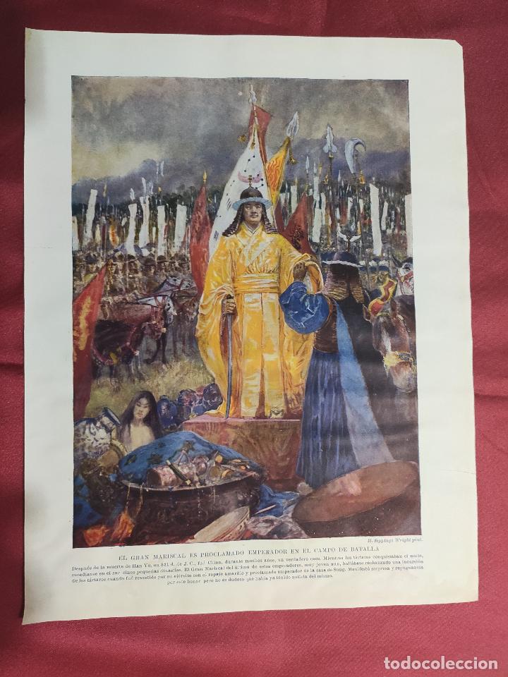 Kunst: EL GRAN MARISCAL ES PROCLAMADO EMPERADOR. H. SEPPINGS WRIGHT. 1930.