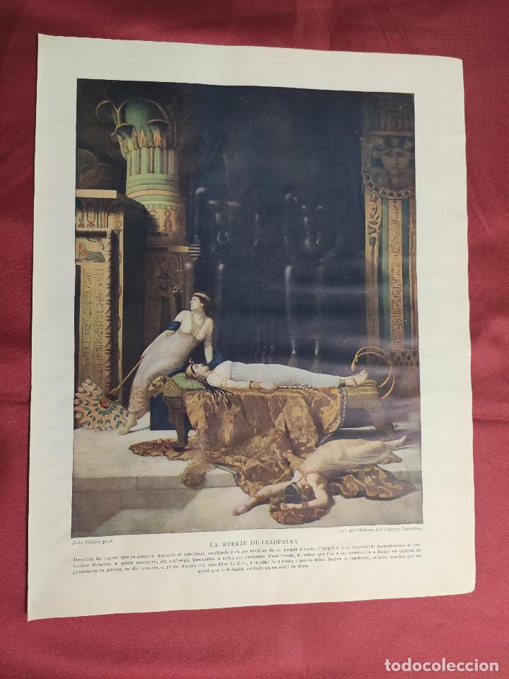 Arte: LA MUERTE DE CLEOPATRA. JOHN COLLIER. 1930 - Foto 1