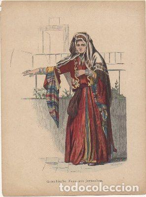 Arte: LITOGRAFIA DE TIPOS Y COSTUMBRES. GRIECHISCHE FRAU AUS JERUSALEM G-TIPYCOST-204