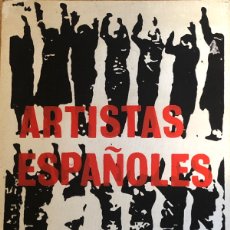 Arte: 15 LITOGRAFÍAS DE ARTISTAS ESPAÑOLES, BIENAL DE VENECIA 1966. SOLO 250, GENOVÉS, HERNÁNDEZ, GIRALT