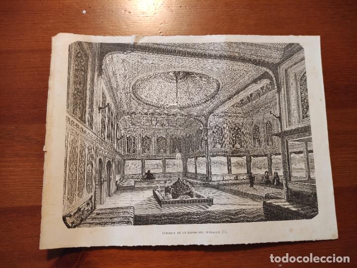 Arte: Interior de un kiosko del serrallo - 24x18