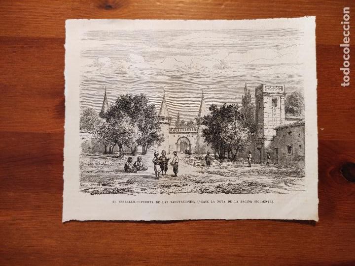 Arte: El serrallo Puerta de las salutaciones - 18x14