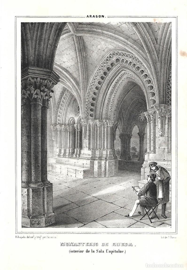 Arte: Monasterio de Rueda en Zaragoza