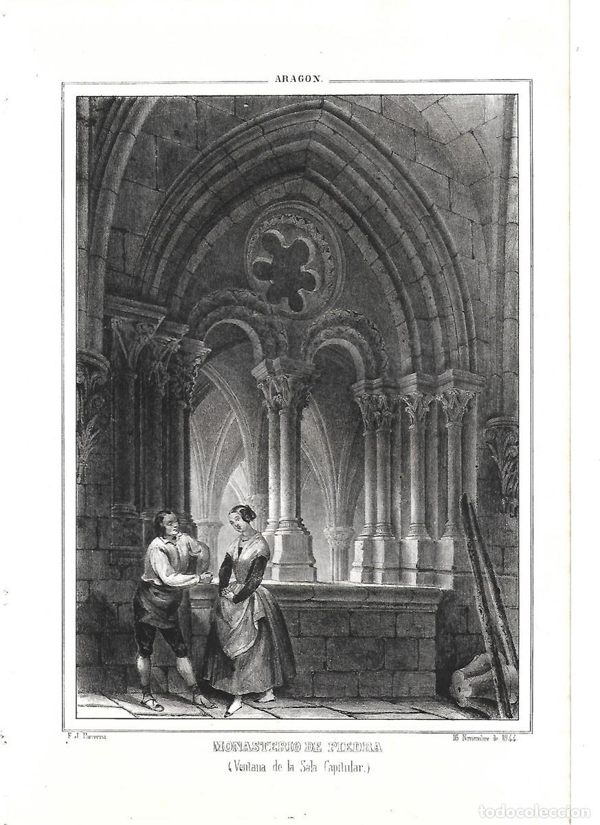 Arte: Monasterio de Piedra en Zaragoza - Foto 1