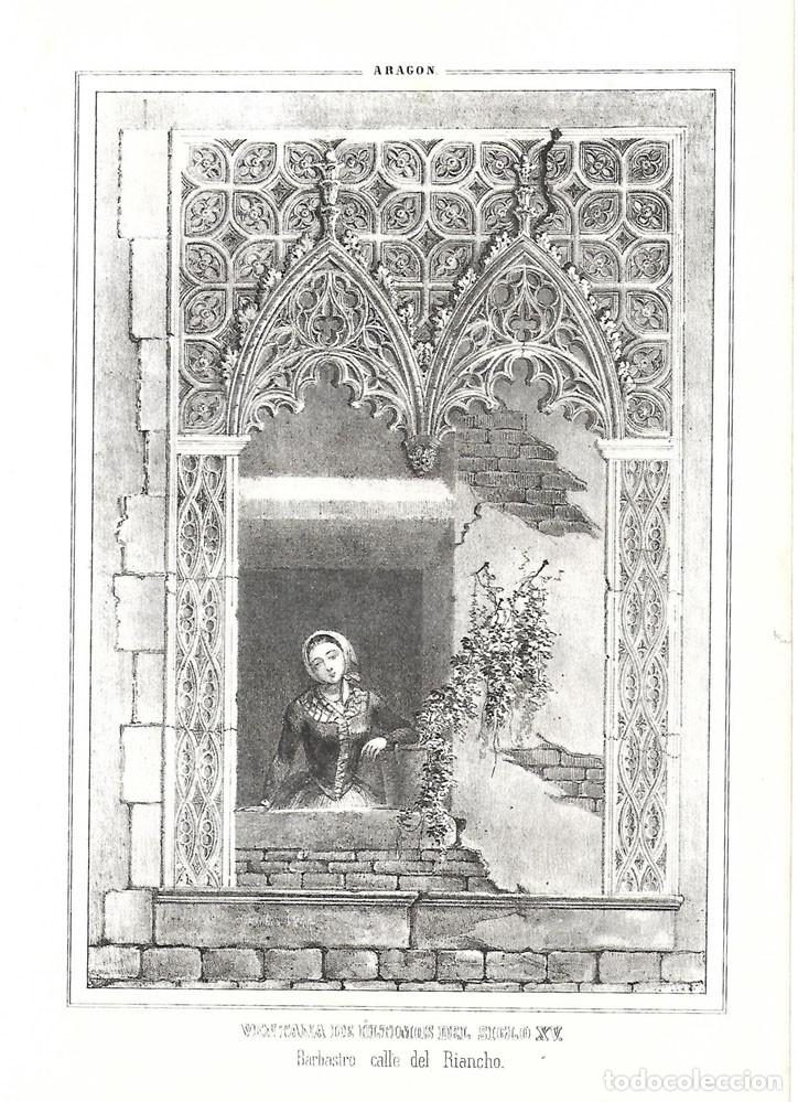 Arte: Calle del Riancho en Barbastro, Arag&oacute;n