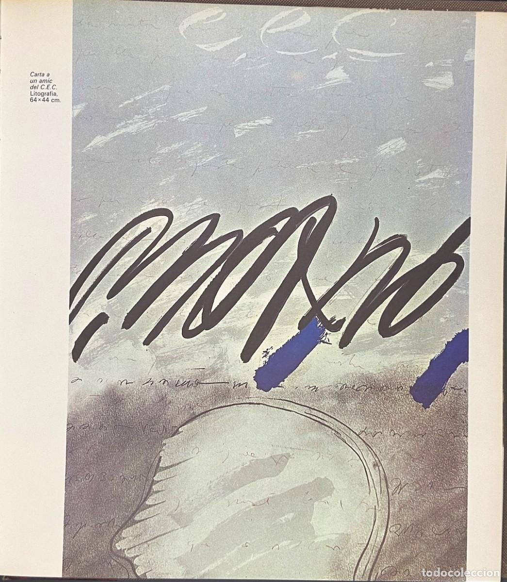 Arte: &rdquo;Carta a un amic del C.E.C.&rdquo;, Litograf&iacute;a de Gerard Sala - Foto 12