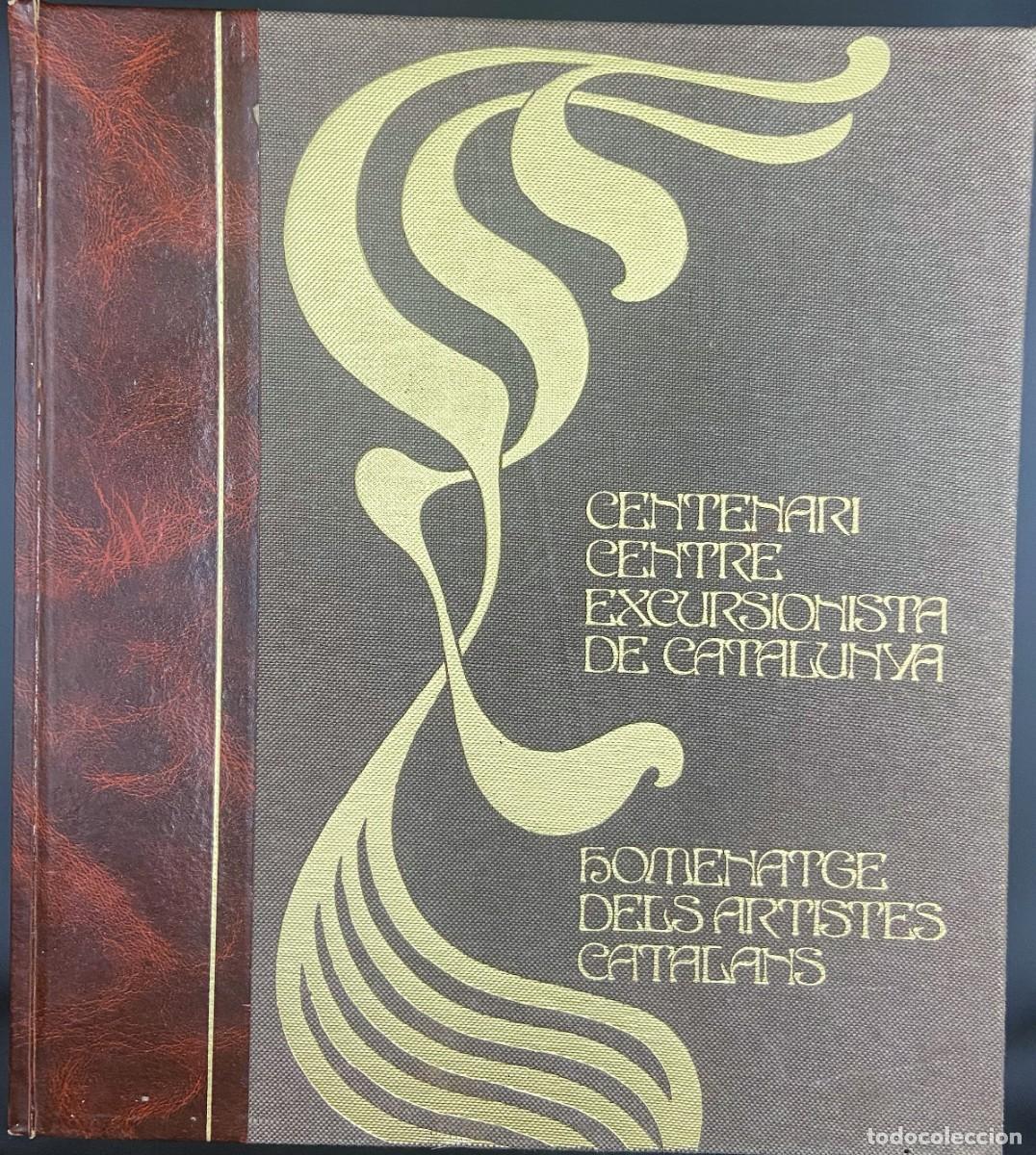 Arte: &rdquo;Renaixen&ccedil;a&rdquo;, Litograf&iacute;a de Daniel Argim&oacute;n, 1976 - Foto 8