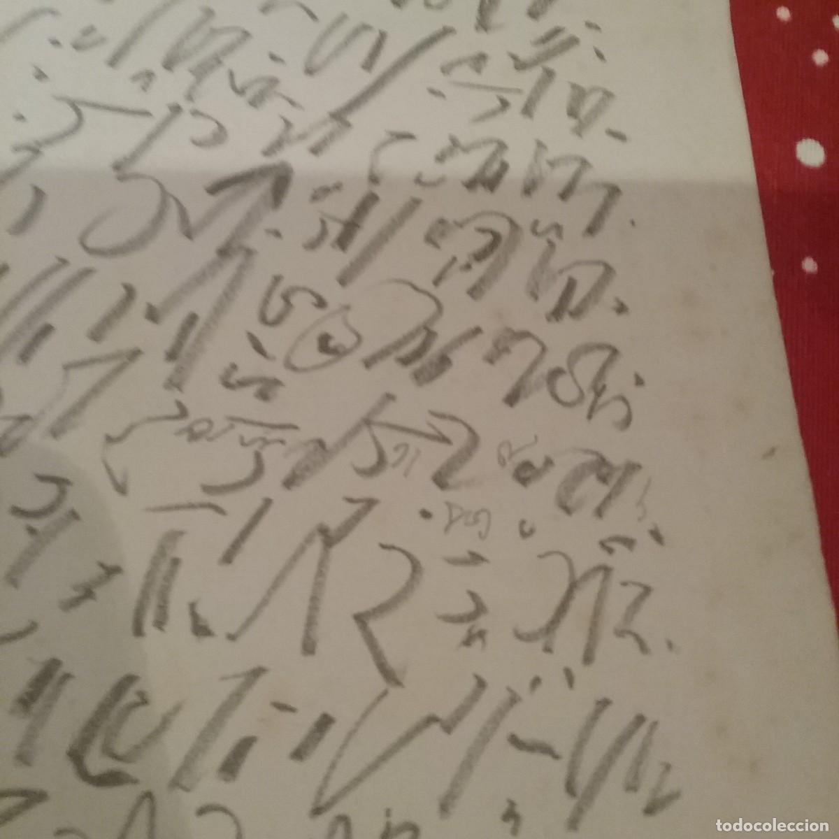 Arte: Zush. Litograf&iacute;a firmada. - Foto 4