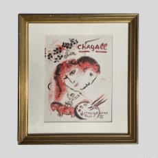 Arte: MARC CHAGALL (1887—1985) LITHOGRAPHS OF CHAGALL III. Lote 397652684