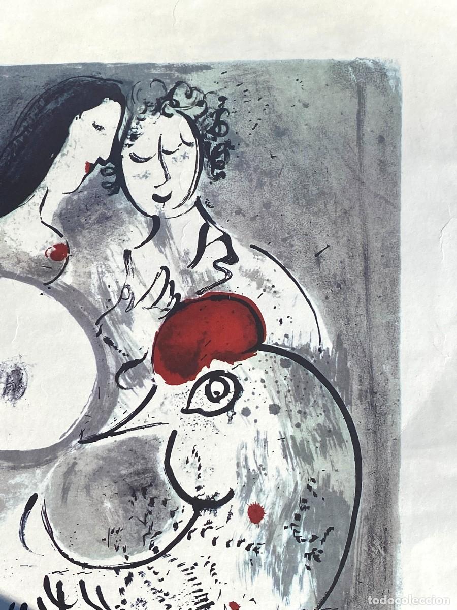 Arte: MARC CHAGALL (1887 &mdash; 1985) Le Cochet Gris - Foto 4