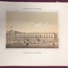 Arte: LITOGRAFIA PALACIO DEL SENADO. HISTORIA DE LA VILLA Y CORTE DE MADRID. LIT. J. DONON. S. XIX. Lote 402413719