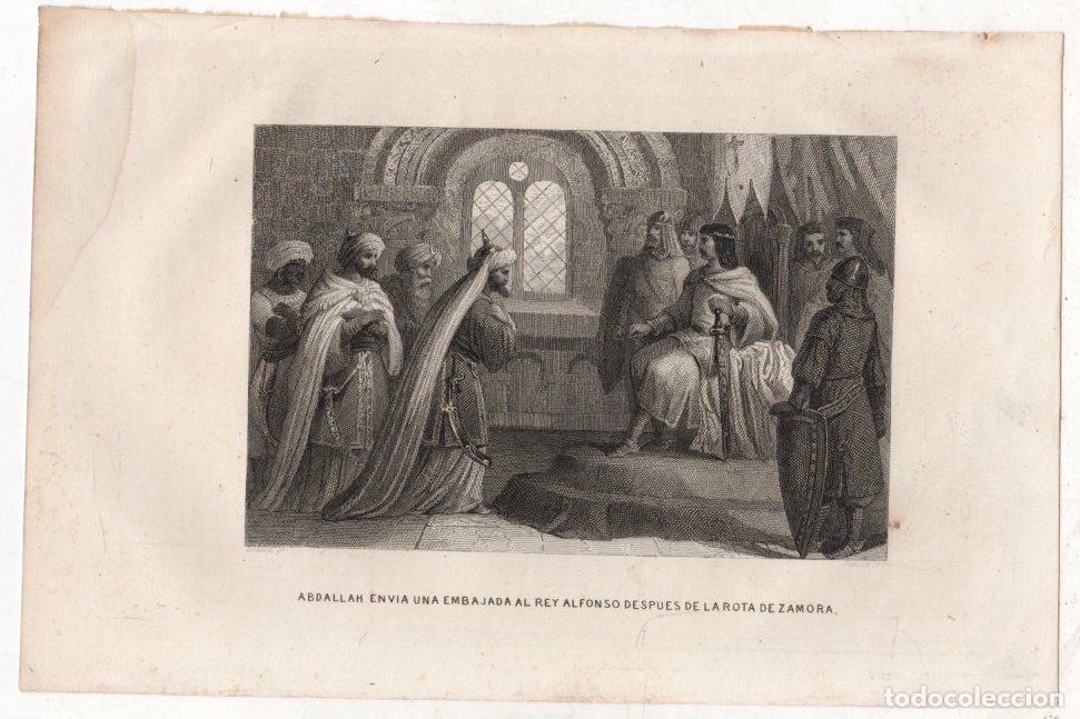 Art: LITOGRAFIA ABDALLAH ENVIA UNA EMBAJADA AL REY ALFONSO DESPUES DE LA ROTA DE ZAMORA