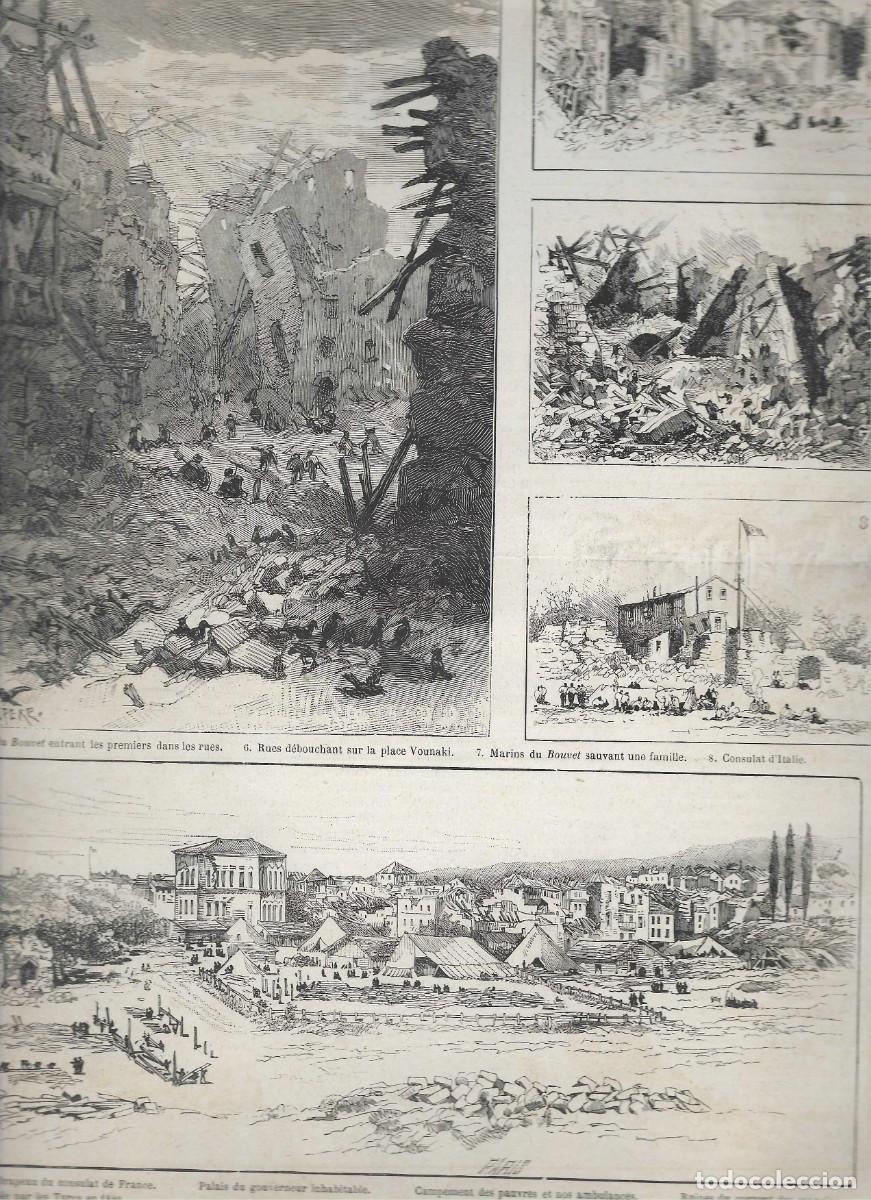 Arte: italia. terremoto de chio 2 - Foto 2