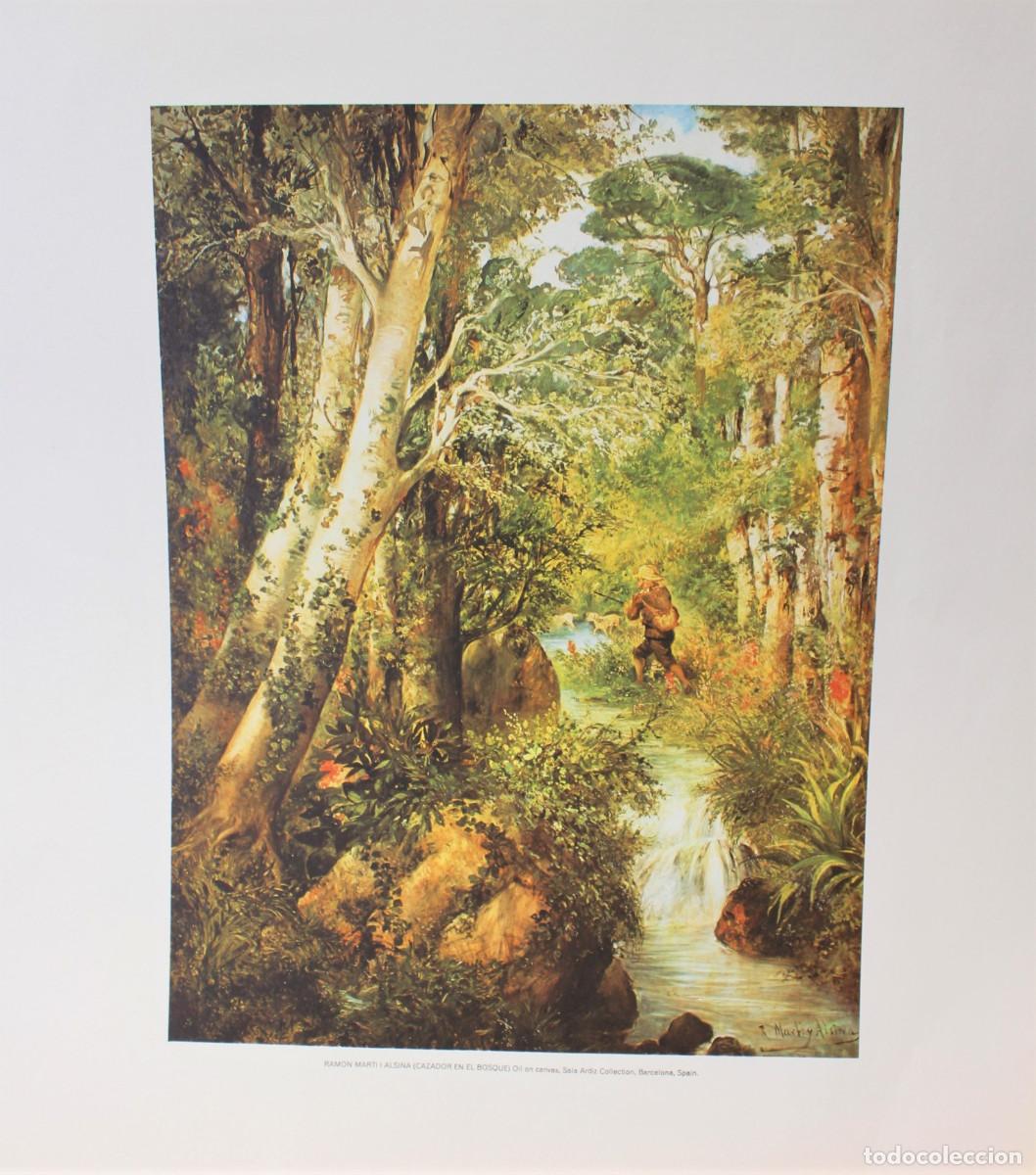 Arte: Litograf&iacute;a de &ldquo;View of Hispales&rdquo; George Braum, s.XVI.