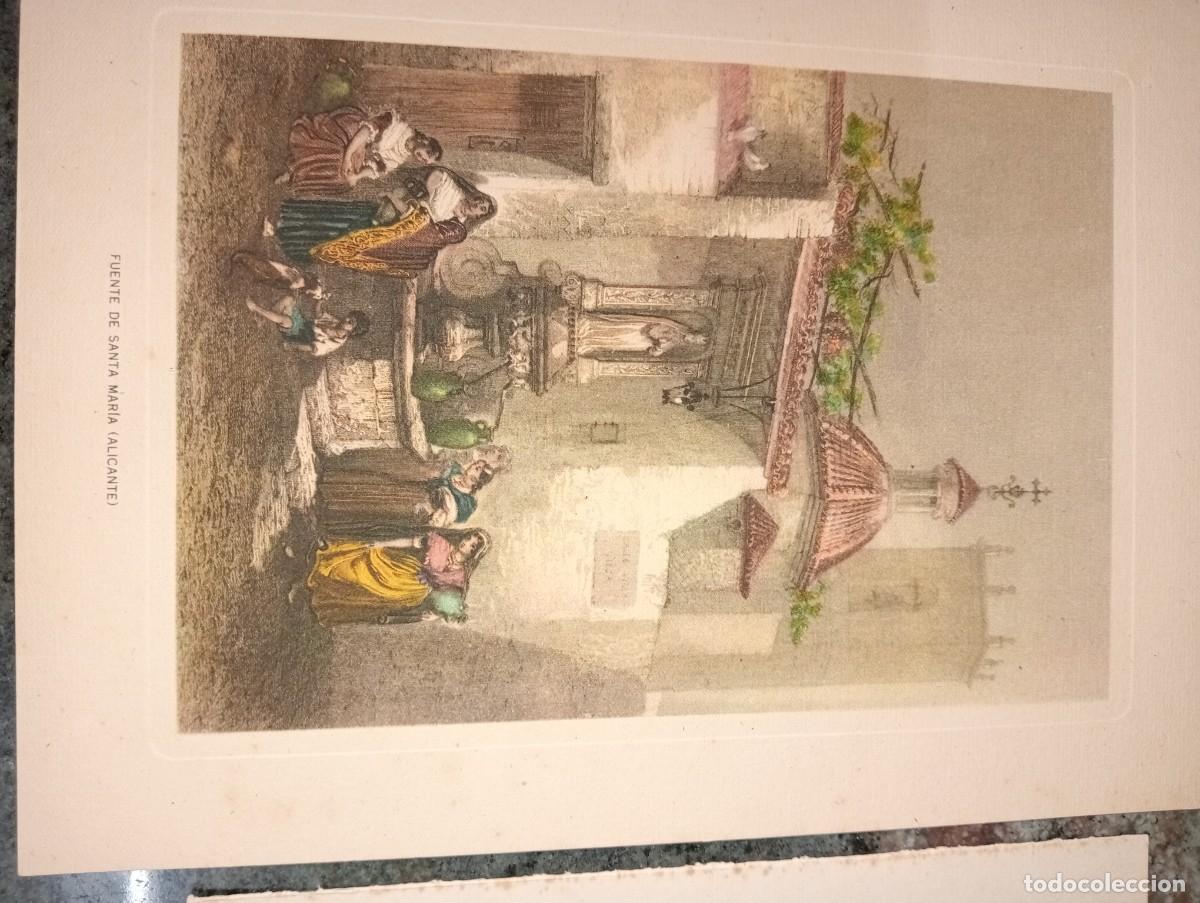 Arte: Lote de Litografias - Foto 2