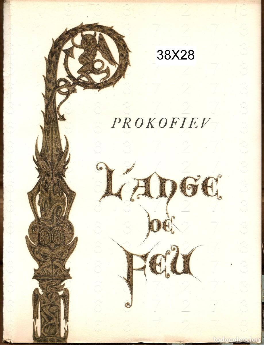 Arte: MAURICE TAPIERO L'ANGE DE FEU PROKOFIEV LITOGRAFIA LISTA PARA ENMARCAR L84