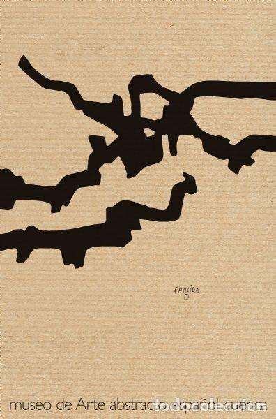 Arte: EDUARDO CHILLIDA - Marmol y plomo - 1982 - Foto 1