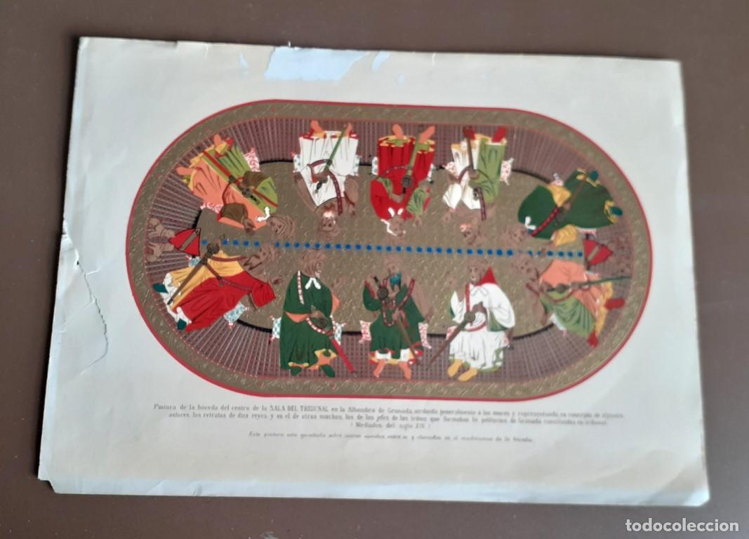 Arte: Cromolitograf&iacute;a Pintura de la b&oacute;veda sala del tribunal &ndash; Alhambra de Granada