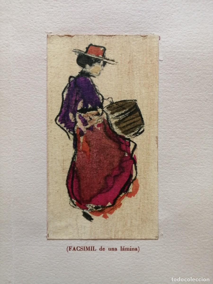 Arte: Carnet Picasso, Paris 1900. Edici&oacute;n facsimil - Foto 1